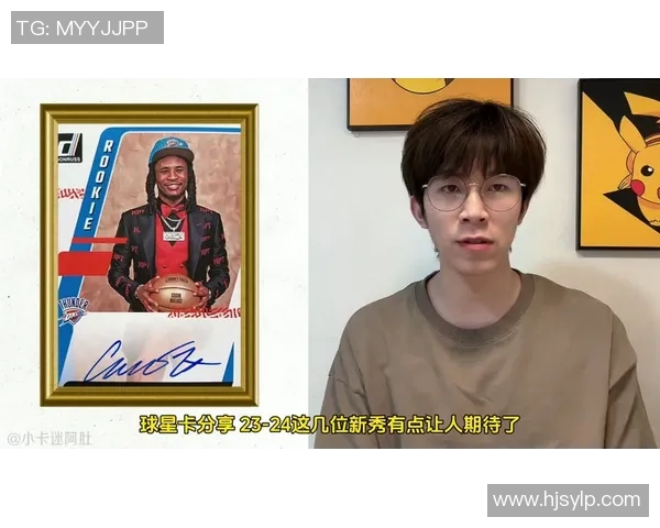 足球mega球星卡收藏与竞技价值深度解析与未来发展趋势